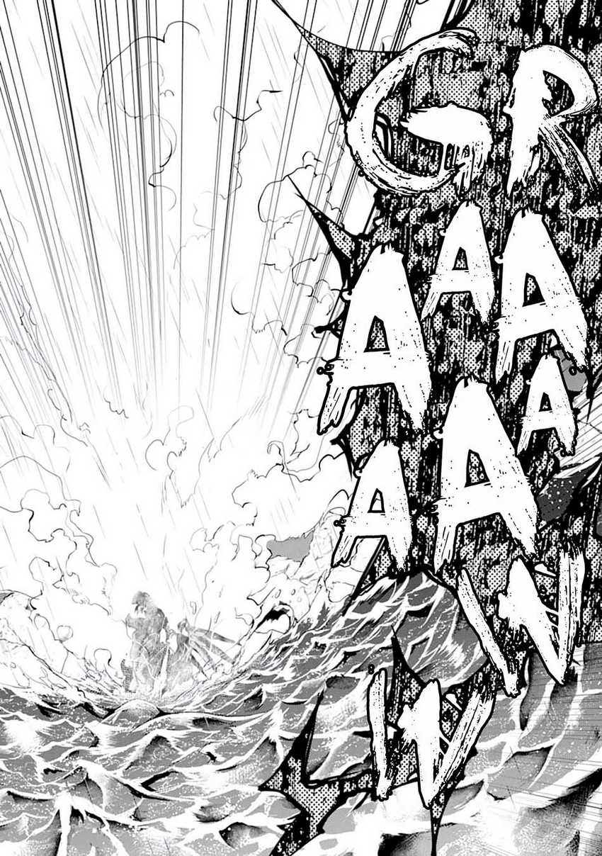 tensei kenja no isekai life daini no shokugyou o ete sekai saikyou ni narimashita chapter 19 1 - Page 25