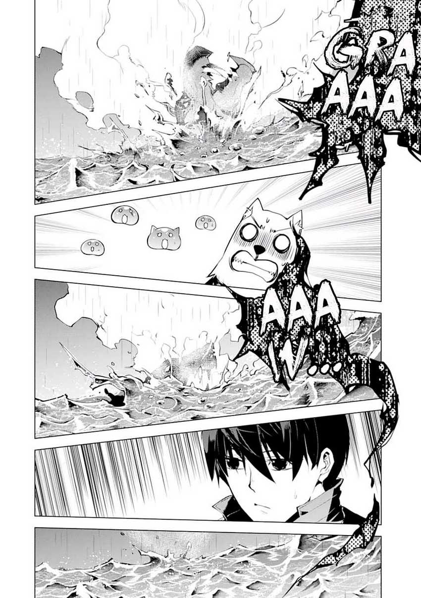 tensei kenja no isekai life daini no shokugyou o ete sekai saikyou ni narimashita chapter 19 1 - Page 27