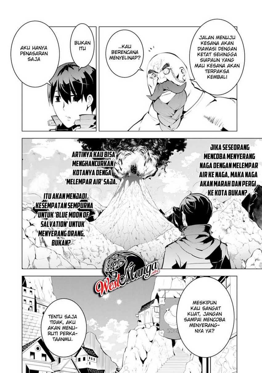 Tensei Kenja no Isekai Life – Daini no Shokugyou o Ete, Sekai Saikyou ni Narimashita Chapter 18 Gambar 15