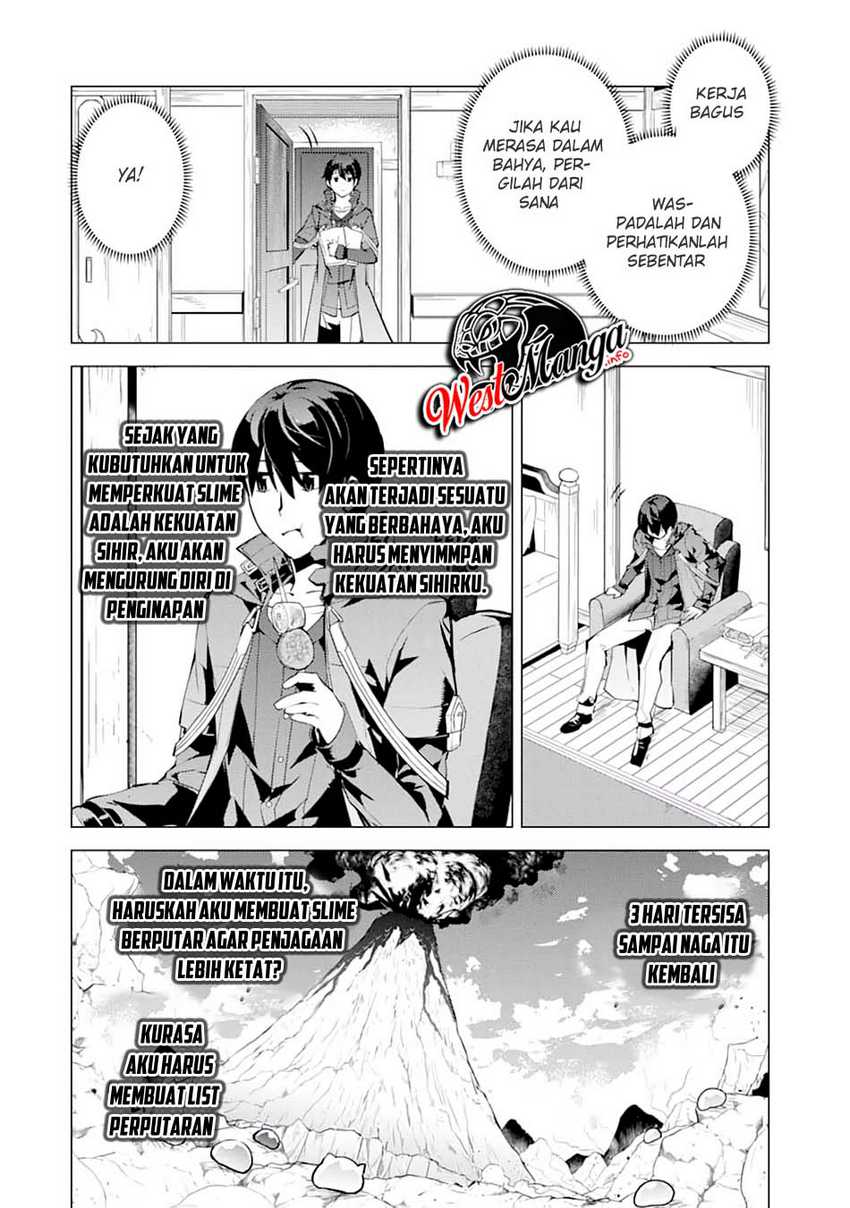 Tensei Kenja no Isekai Life – Daini no Shokugyou o Ete, Sekai Saikyou ni Narimashita Chapter 18 Gambar 19