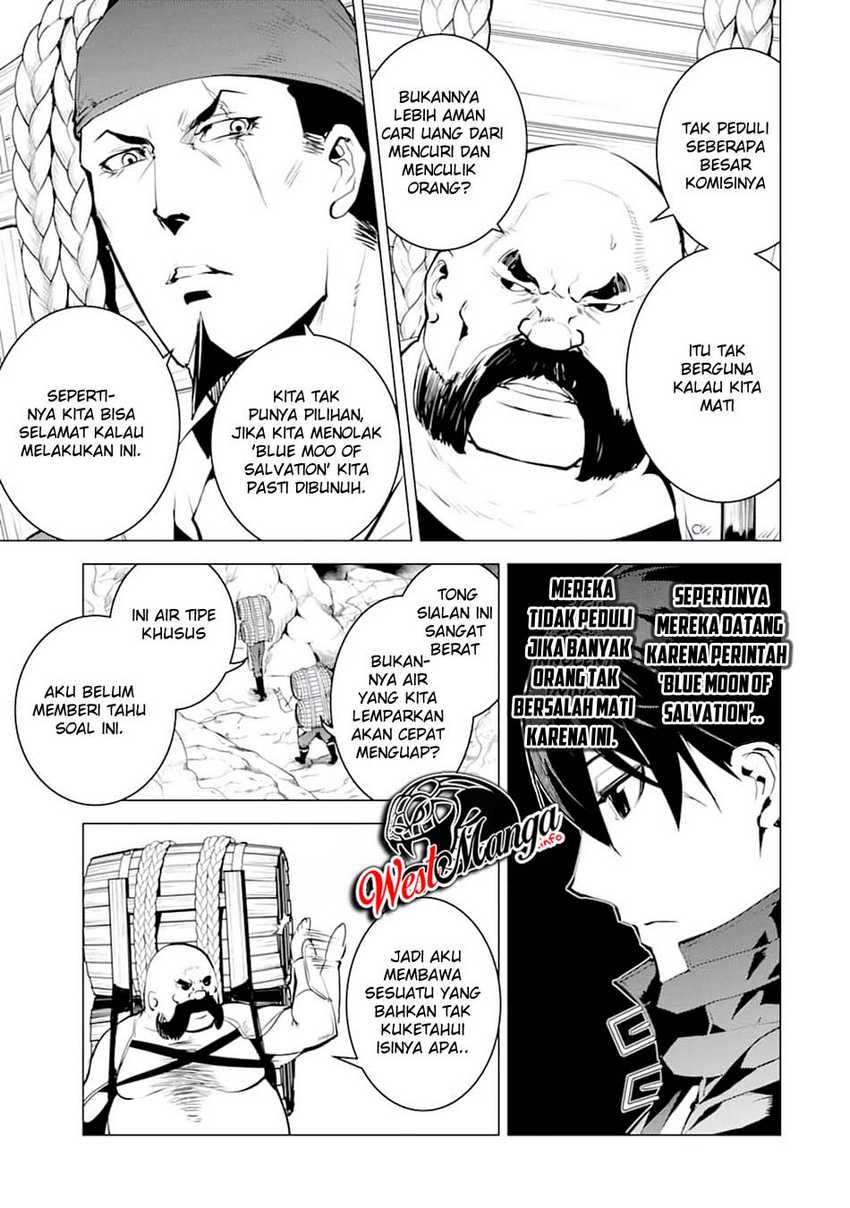 Tensei Kenja no Isekai Life – Daini no Shokugyou o Ete, Sekai Saikyou ni Narimashita Chapter 18 Gambar 22