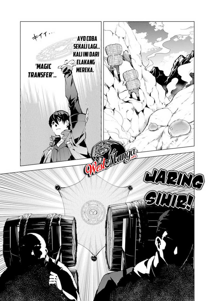 Tensei Kenja no Isekai Life – Daini no Shokugyou o Ete, Sekai Saikyou ni Narimashita Chapter 18 Gambar 28