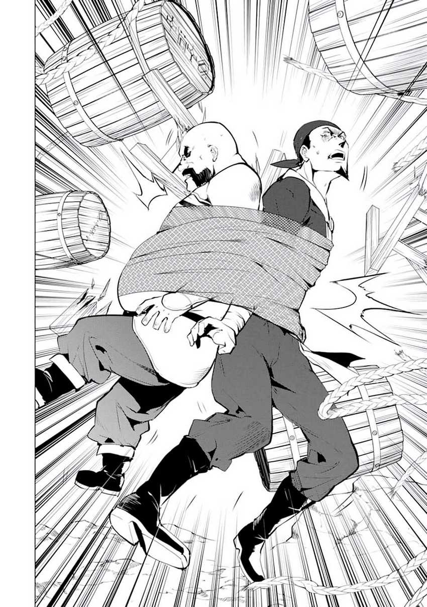 Tensei Kenja no Isekai Life – Daini no Shokugyou o Ete, Sekai Saikyou ni Narimashita Chapter 18 Gambar 31