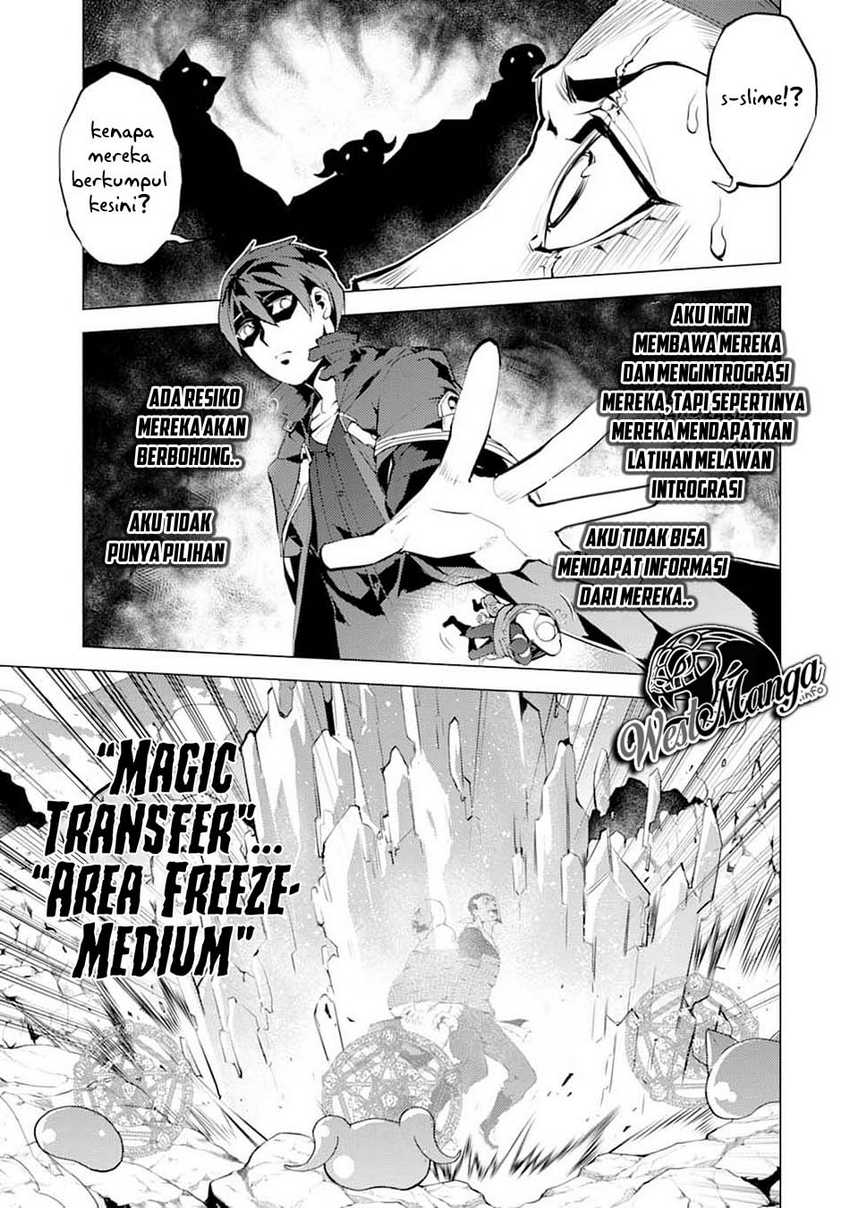 Tensei Kenja no Isekai Life – Daini no Shokugyou o Ete, Sekai Saikyou ni Narimashita Chapter 18 Gambar 34