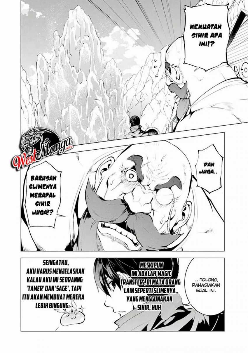 Tensei Kenja no Isekai Life – Daini no Shokugyou o Ete, Sekai Saikyou ni Narimashita Chapter 18 Gambar 6