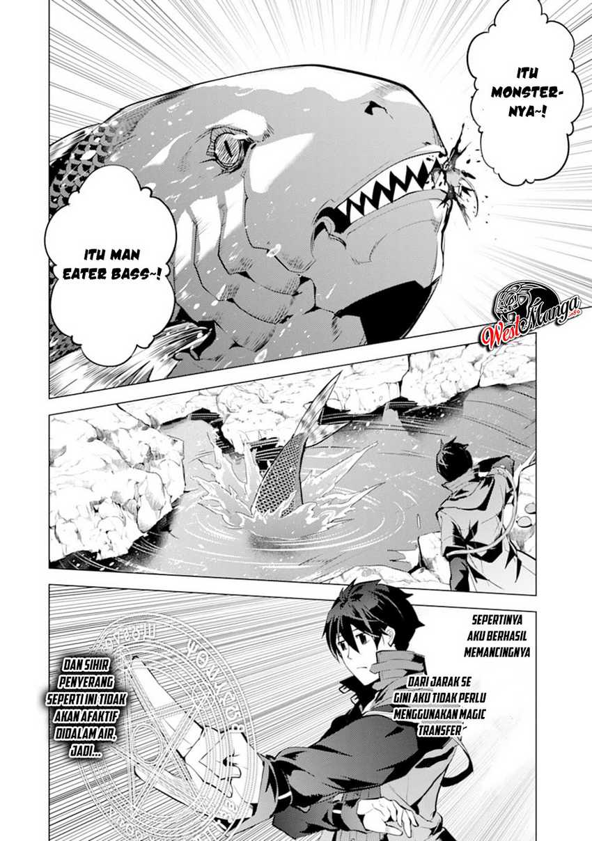 Tensei Kenja no Isekai Life – Daini no Shokugyou o Ete, Sekai Saikyou ni Narimashita Chapter 17.2 Gambar 15