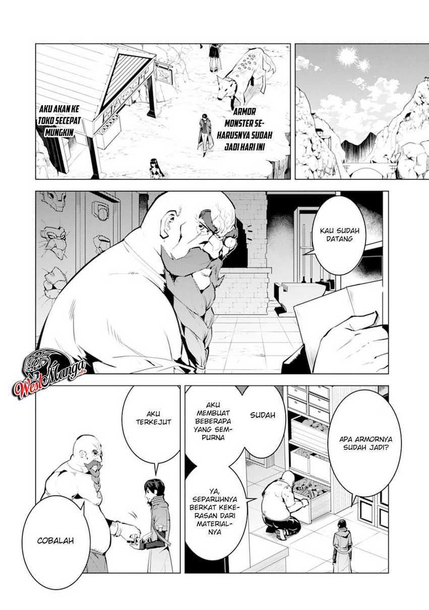 Tensei Kenja no Isekai Life – Daini no Shokugyou o Ete, Sekai Saikyou ni Narimashita Chapter 17.2 Gambar 31