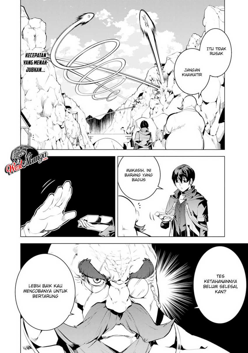 Tensei Kenja no Isekai Life – Daini no Shokugyou o Ete, Sekai Saikyou ni Narimashita Chapter 17.2 Gambar 36