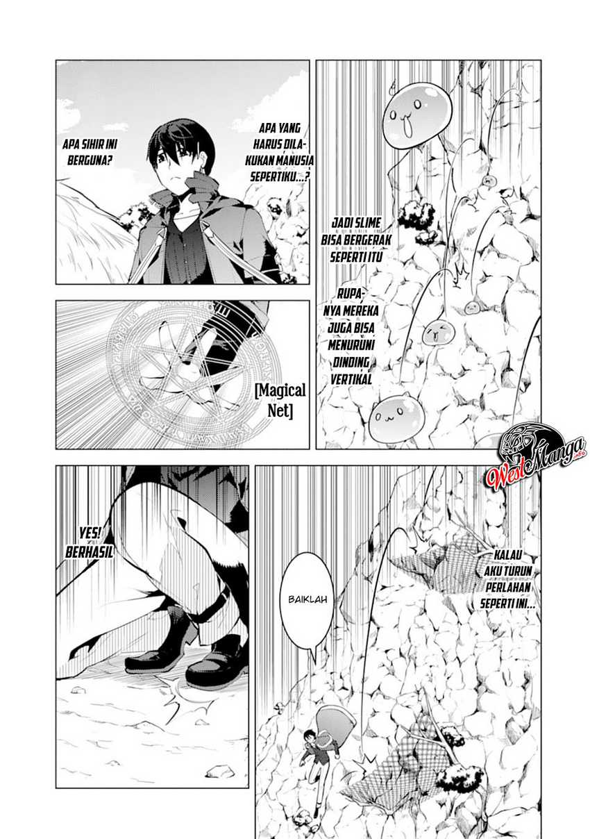 Tensei Kenja no Isekai Life – Daini no Shokugyou o Ete, Sekai Saikyou ni Narimashita Chapter 17.2 Gambar 7