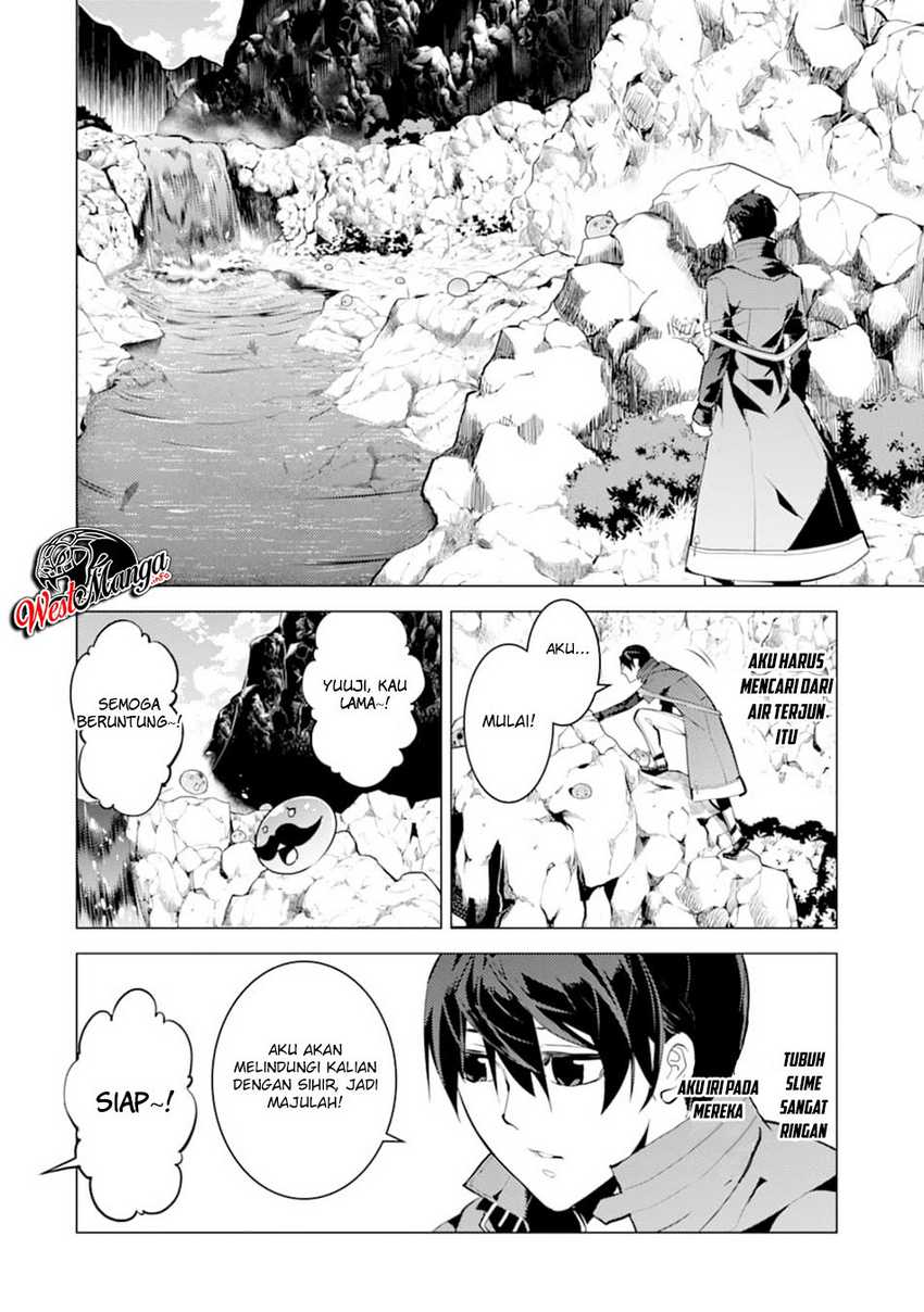 Tensei Kenja no Isekai Life – Daini no Shokugyou o Ete, Sekai Saikyou ni Narimashita Chapter 17.2 Gambar 8