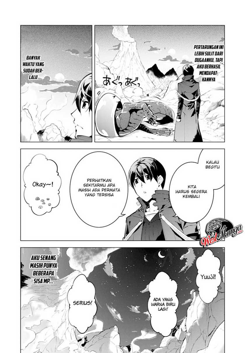 Tensei Kenja no Isekai Life – Daini no Shokugyou o Ete, Sekai Saikyou ni Narimashita Chapter 17.1 Gambar 10