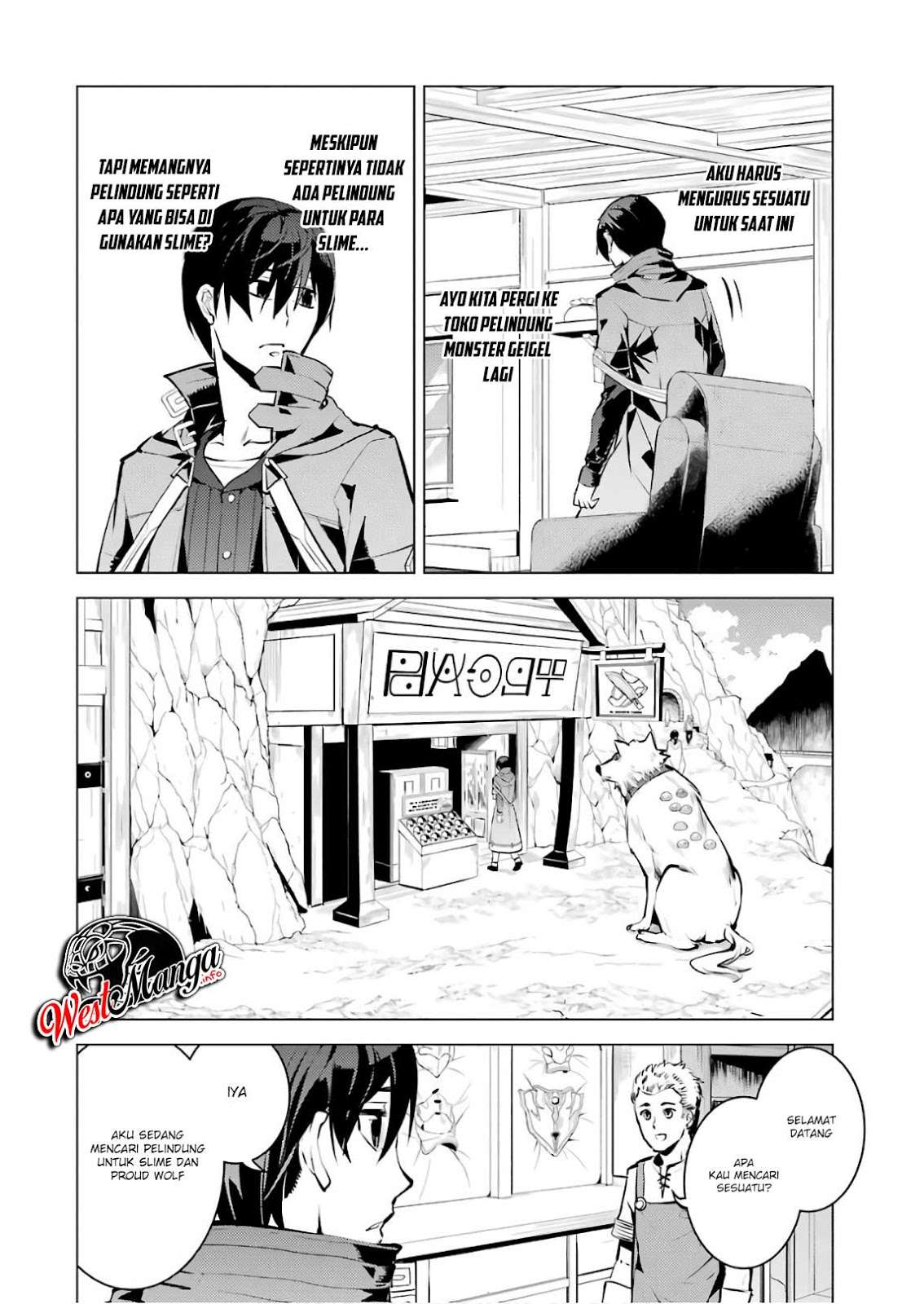 Tensei Kenja no Isekai Life – Daini no Shokugyou o Ete, Sekai Saikyou ni Narimashita Chapter 15.2 Gambar 31