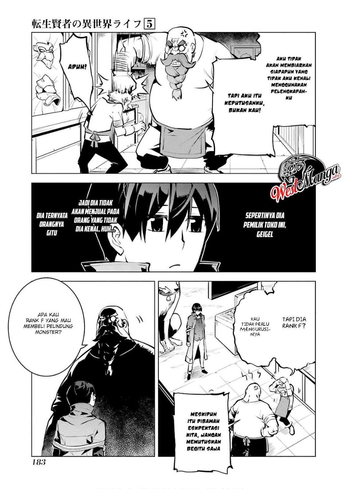 Tensei Kenja no Isekai Life – Daini no Shokugyou o Ete, Sekai Saikyou ni Narimashita Chapter 15.2 Gambar 34