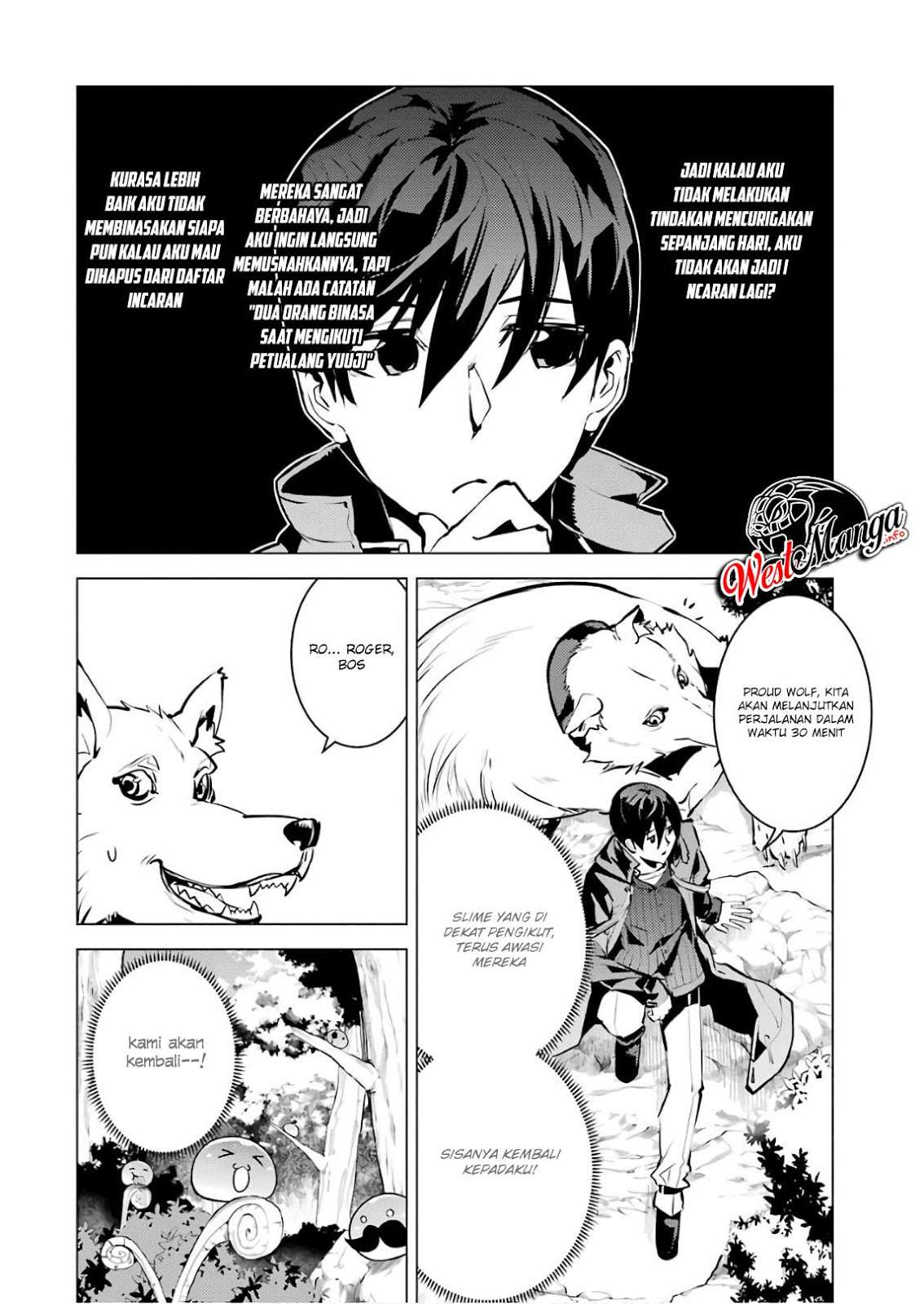 Tensei Kenja no Isekai Life – Daini no Shokugyou o Ete, Sekai Saikyou ni Narimashita Chapter 15.1 Gambar 19