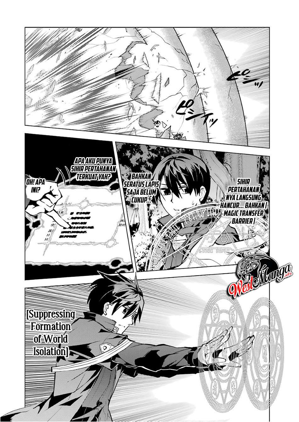 Tensei Kenja no Isekai Life – Daini no Shokugyou o Ete, Sekai Saikyou ni Narimashita Chapter 14.2 Gambar 9
