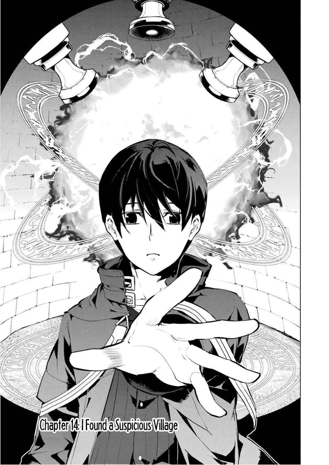 Baca Manga Tensei Kenja no Isekai Life – Daini no Shokugyou o Ete, Sekai Saikyou ni Narimashita Chapter 14.1 Gambar 2