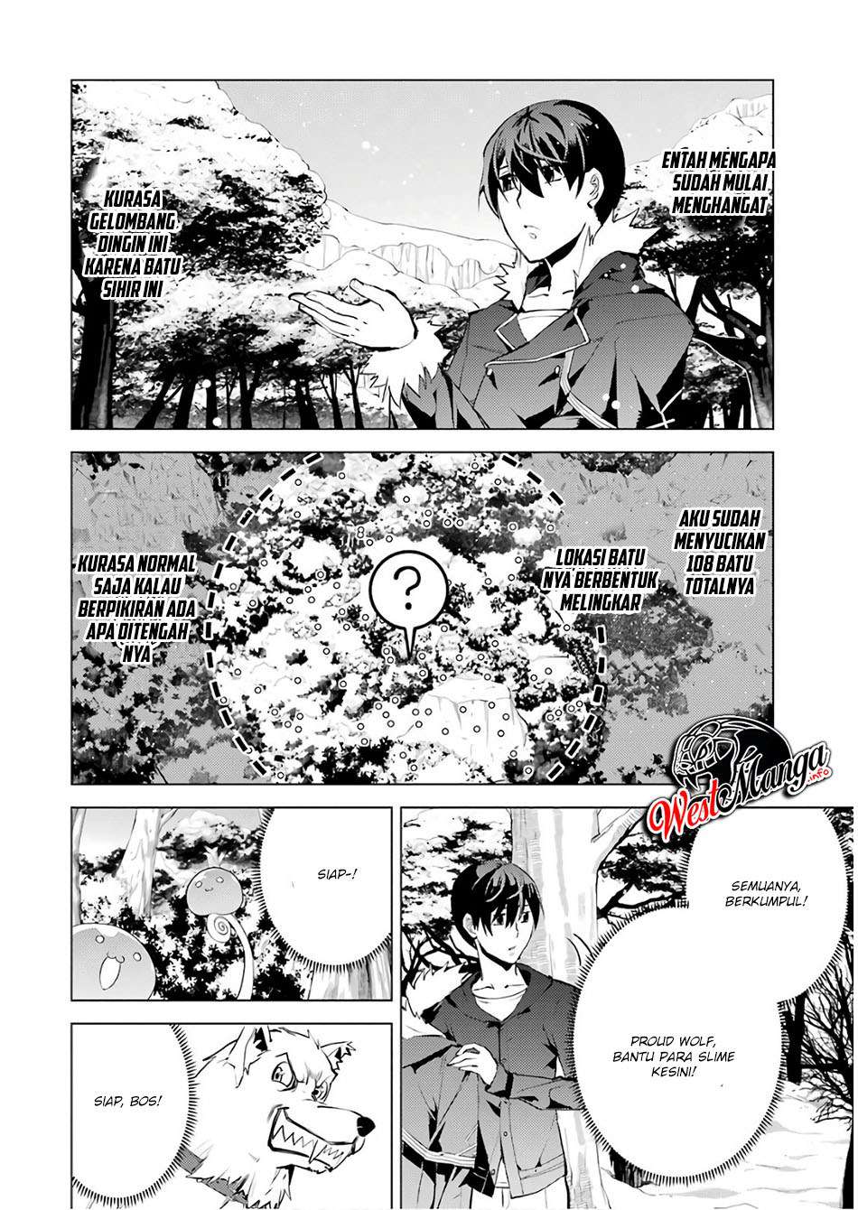 Tensei Kenja no Isekai Life – Daini no Shokugyou o Ete, Sekai Saikyou ni Narimashita Chapter 13.2 Gambar 21