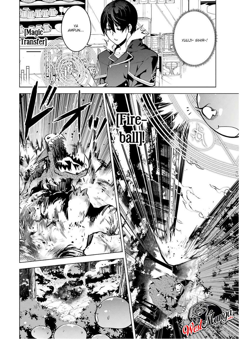 Tensei Kenja no Isekai Life – Daini no Shokugyou o Ete, Sekai Saikyou ni Narimashita Chapter 13.2 Gambar 5