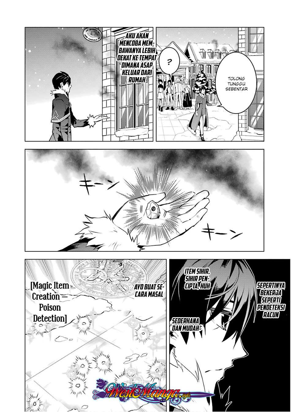 Tensei Kenja no Isekai Life – Daini no Shokugyou o Ete, Sekai Saikyou ni Narimashita Chapter 12.2 Gambar 26