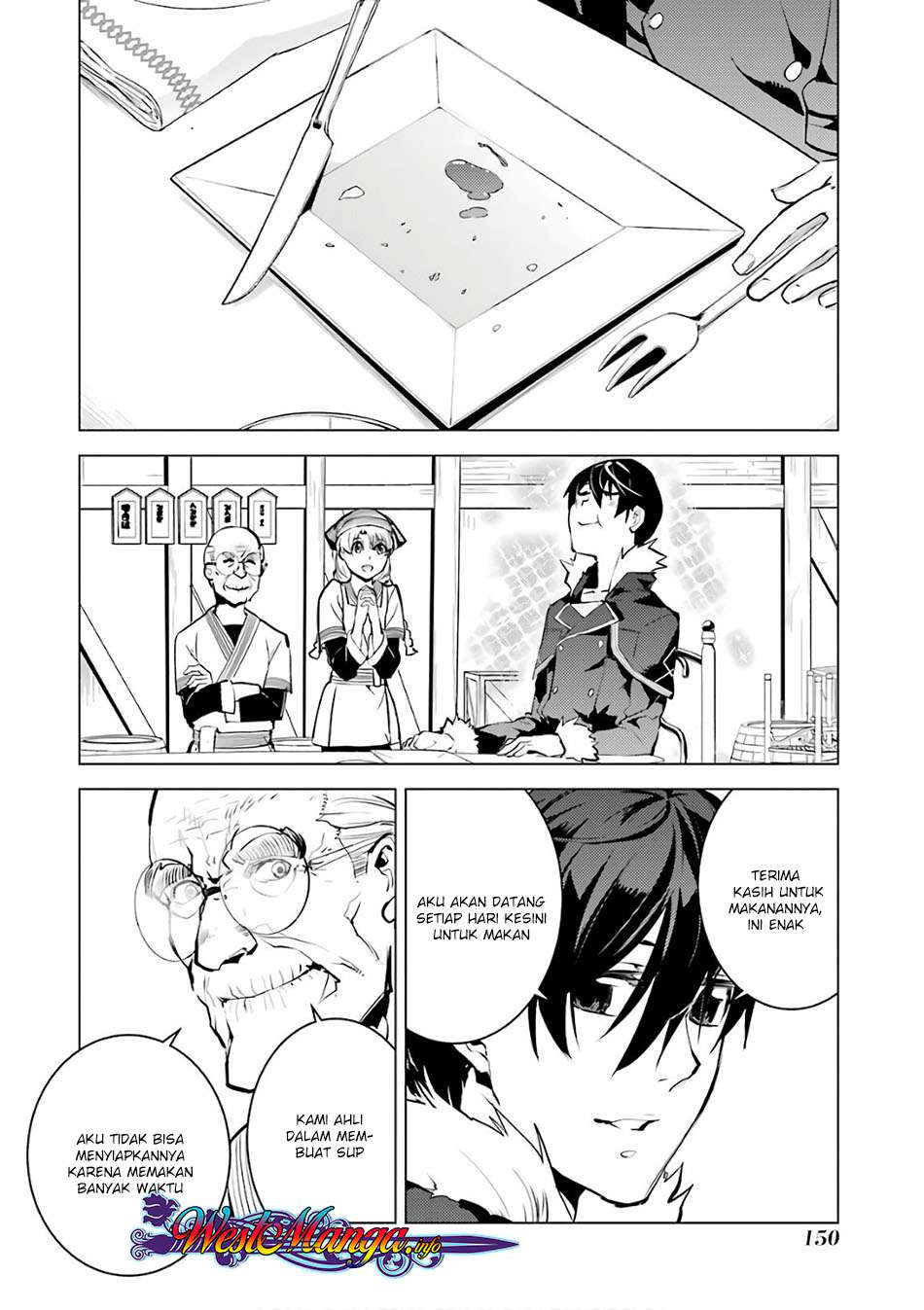 Tensei Kenja no Isekai Life – Daini no Shokugyou o Ete, Sekai Saikyou ni Narimashita Chapter 12.2 Gambar 3