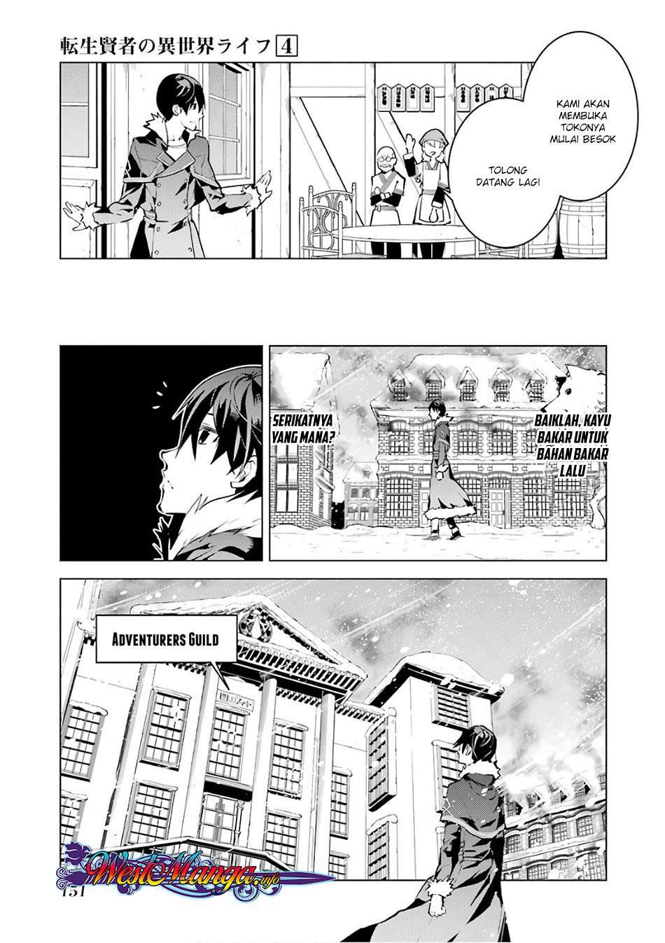 Tensei Kenja no Isekai Life – Daini no Shokugyou o Ete, Sekai Saikyou ni Narimashita Chapter 12.2 Gambar 4