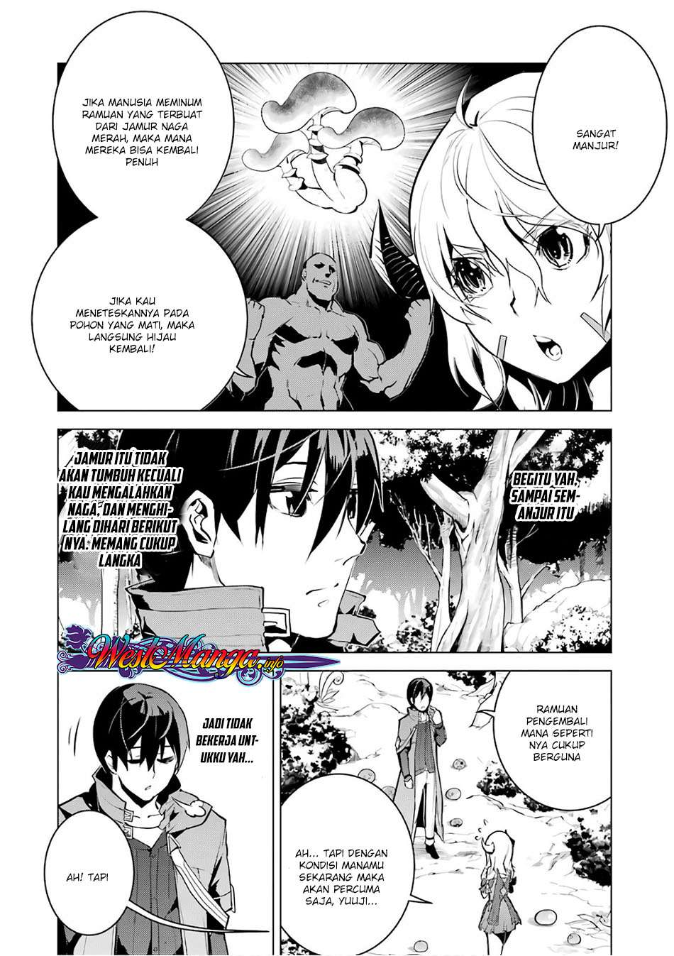 Tensei Kenja no Isekai Life – Daini no Shokugyou o Ete, Sekai Saikyou ni Narimashita Chapter 11.1 Gambar 19