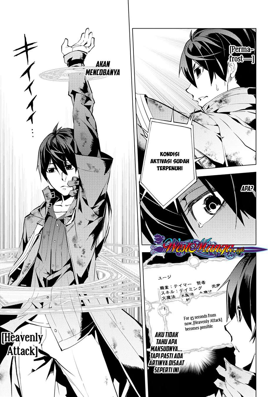 Tensei Kenja no Isekai Life – Daini no Shokugyou o Ete, Sekai Saikyou ni Narimashita Chapter 10.2 Gambar 22