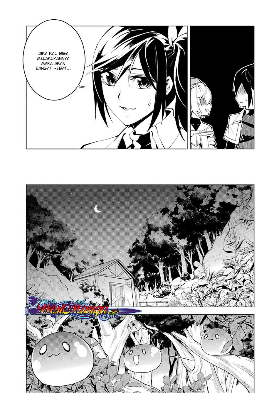 Tensei Kenja no Isekai Life – Daini no Shokugyou o Ete, Sekai Saikyou ni Narimashita Chapter 8.1 Gambar 12