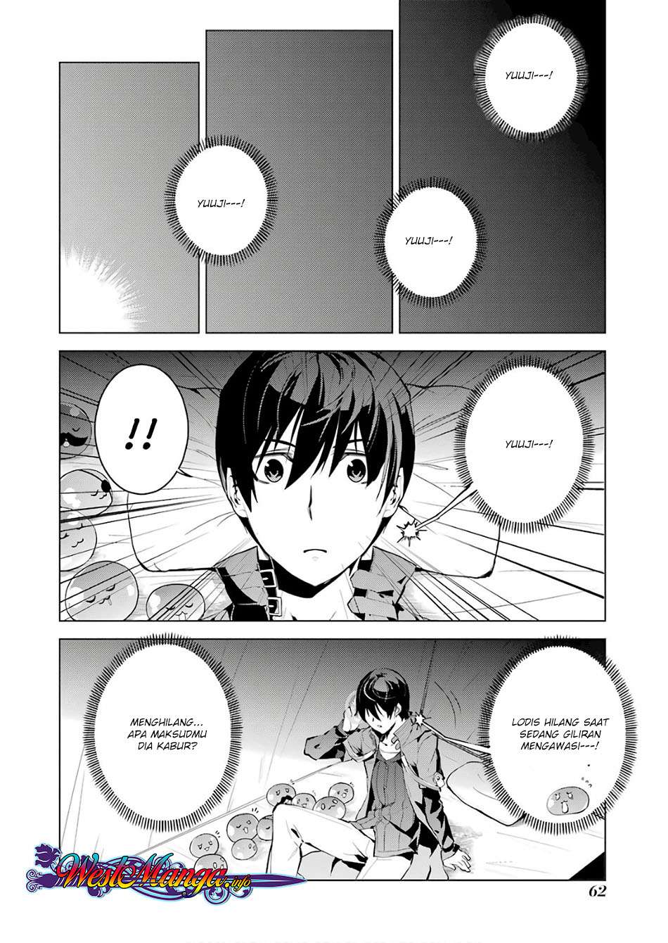 Tensei Kenja no Isekai Life – Daini no Shokugyou o Ete, Sekai Saikyou ni Narimashita Chapter 8.1 Gambar 3