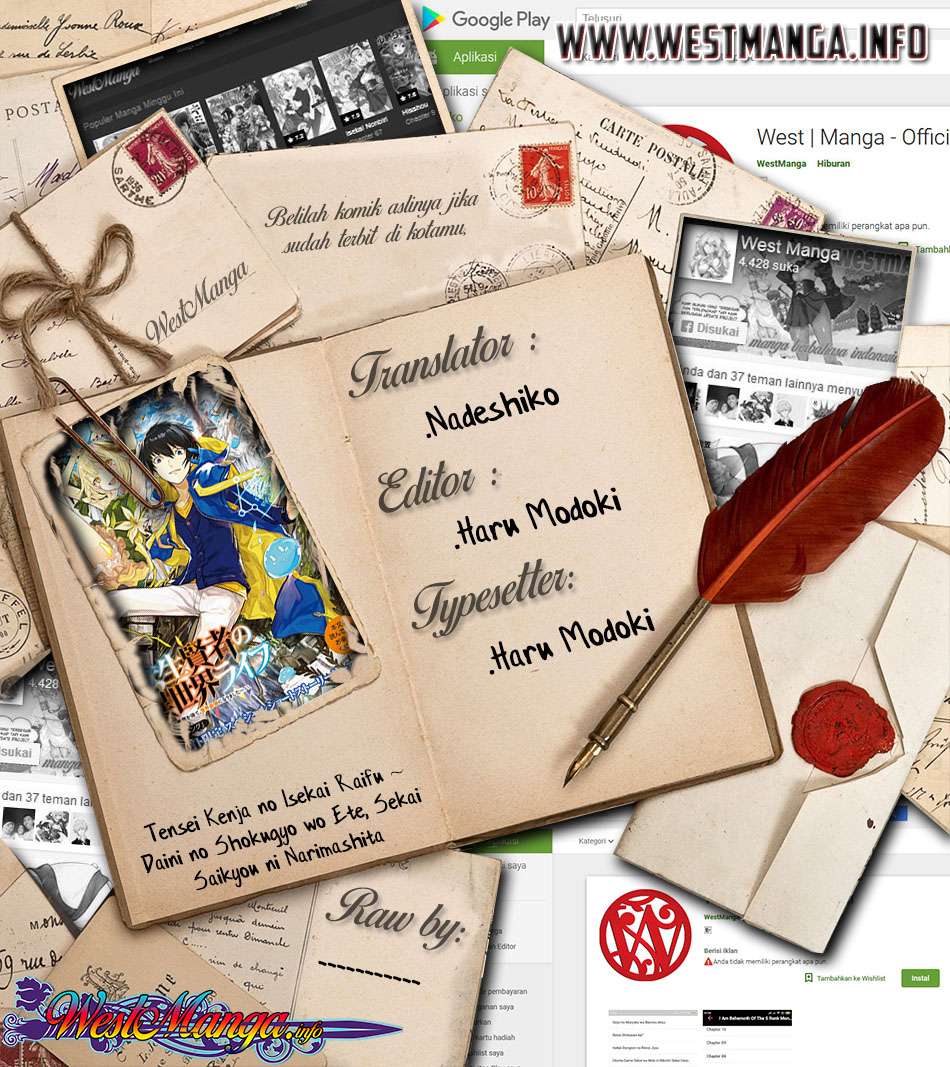 Baca Manga Tensei Kenja no Isekai Life – Daini no Shokugyou o Ete, Sekai Saikyou ni Narimashita Chapter 7.2 Gambar 2