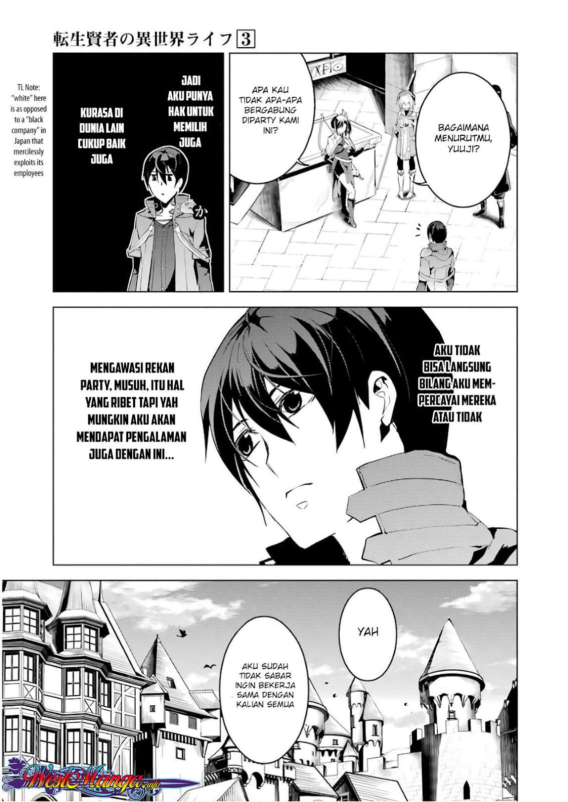 Tensei Kenja no Isekai Life – Daini no Shokugyou o Ete, Sekai Saikyou ni Narimashita Chapter 7.2 Gambar 23