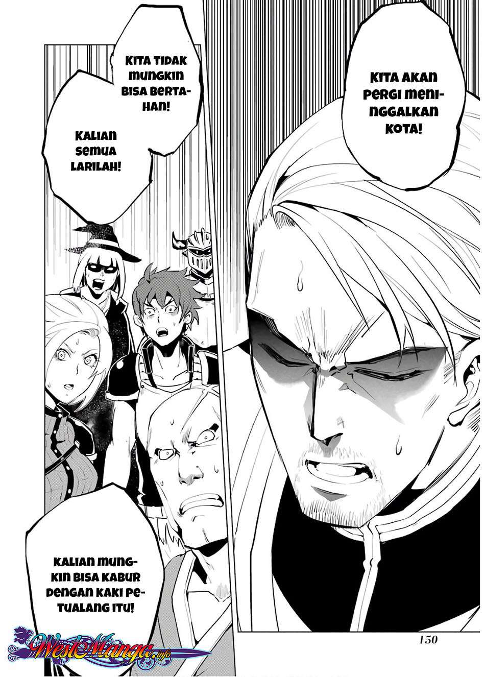 Tensei Kenja no Isekai Life – Daini no Shokugyou o Ete, Sekai Saikyou ni Narimashita Chapter 6.2 Gambar 12