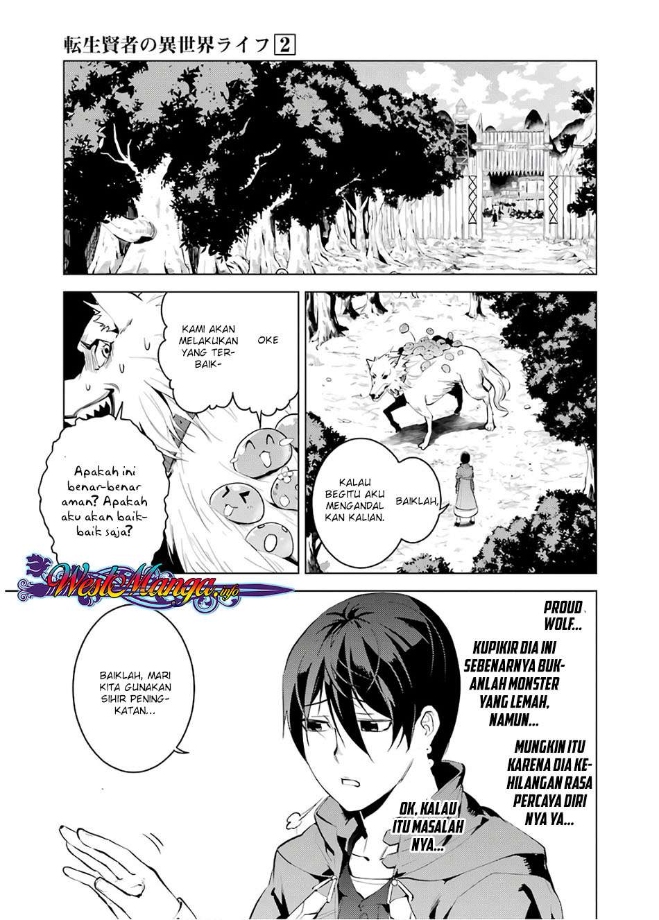 Tensei Kenja no Isekai Life – Daini no Shokugyou o Ete, Sekai Saikyou ni Narimashita Chapter 06.1 Gambar 6