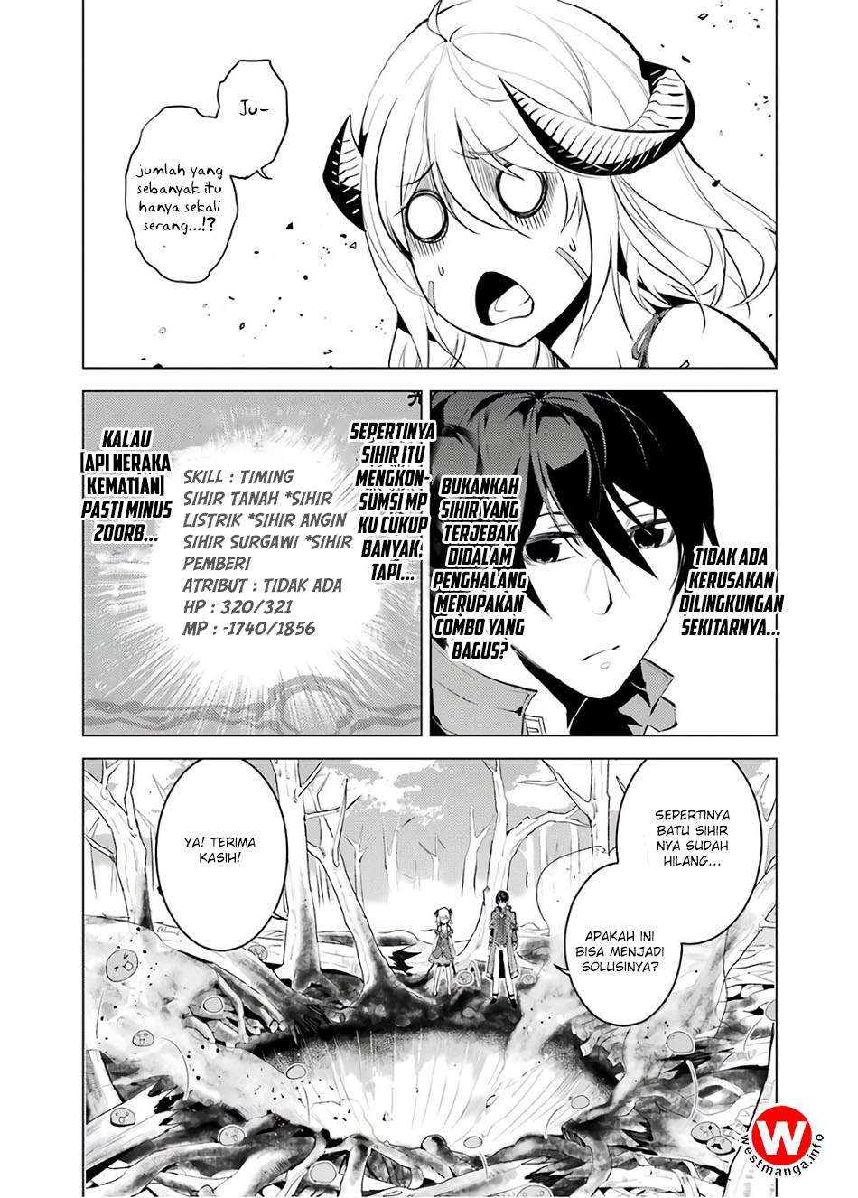 Tensei Kenja no Isekai Life – Daini no Shokugyou o Ete, Sekai Saikyou ni Narimashita Chapter 05.2 Gambar 11