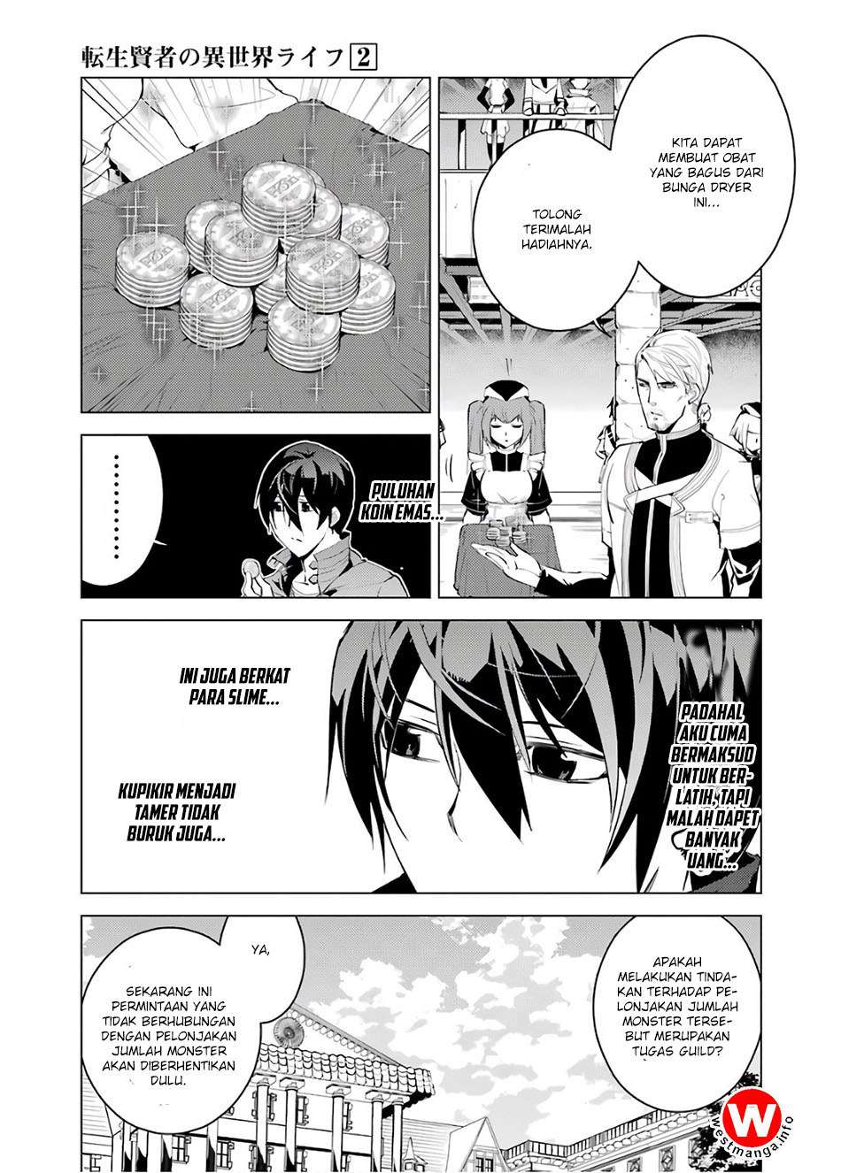 Tensei Kenja no Isekai Life – Daini no Shokugyou o Ete, Sekai Saikyou ni Narimashita Chapter 05.2 Gambar 27