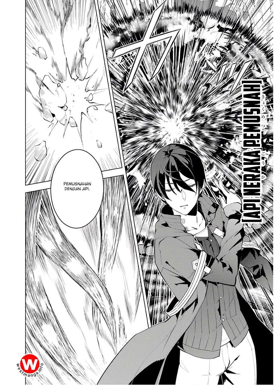 Tensei Kenja no Isekai Life – Daini no Shokugyou o Ete, Sekai Saikyou ni Narimashita Chapter 05.2 Gambar 9
