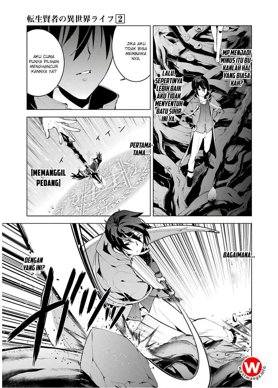 Tensei Kenja no Isekai Life – Daini no Shokugyou o Ete, Sekai Saikyou ni Narimashita Chapter 05.1 Gambar 14