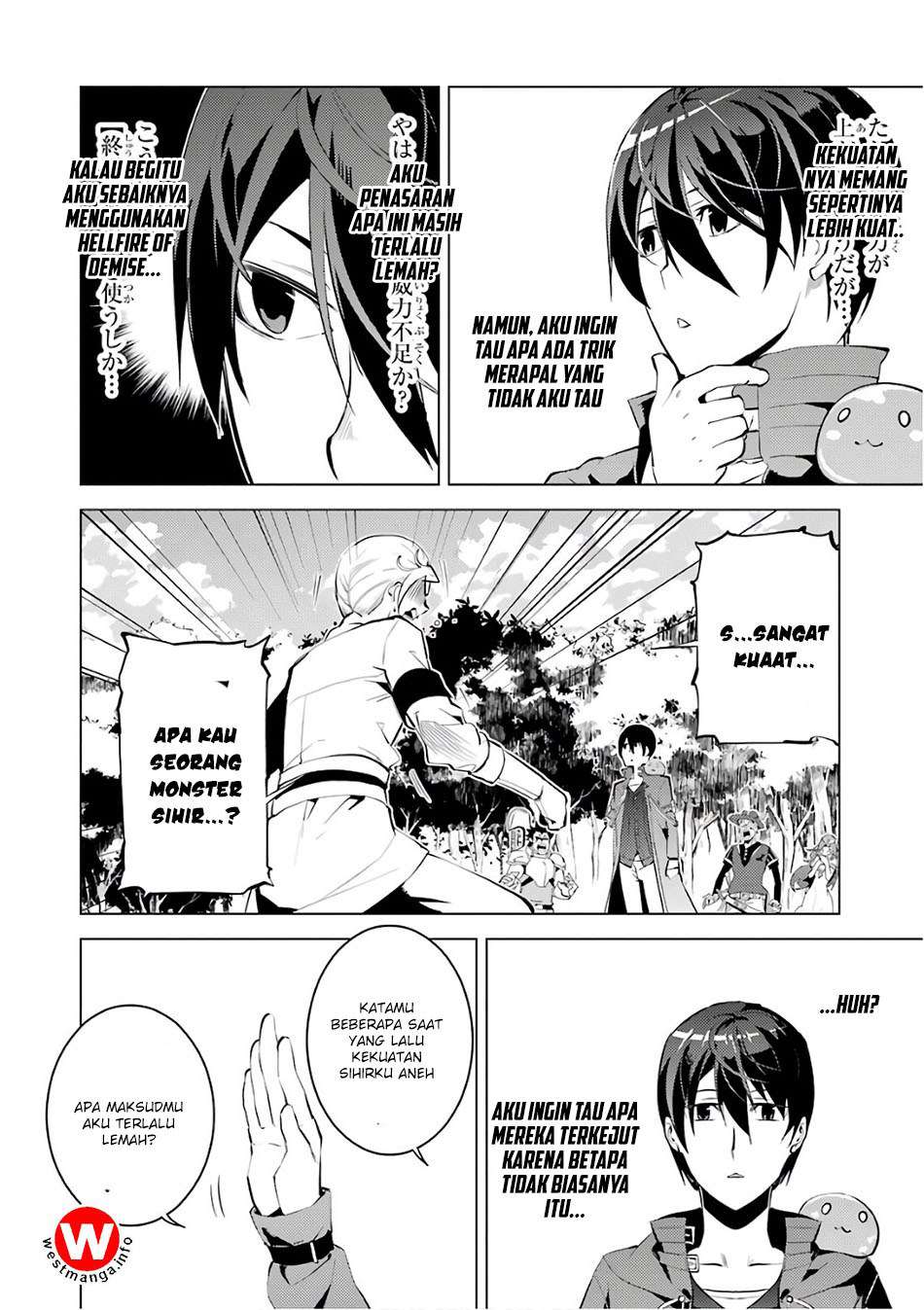 Baca Komik Tensei Kenja no Isekai Life – Daini no Shokugyou o Ete, Sekai Saikyou ni Narimashita Chapter 03.5 Gambar 1