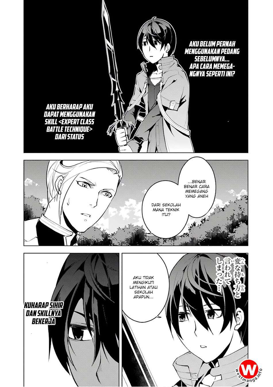 Tensei Kenja no Isekai Life – Daini no Shokugyou o Ete, Sekai Saikyou ni Narimashita Chapter 03.5 Gambar 12