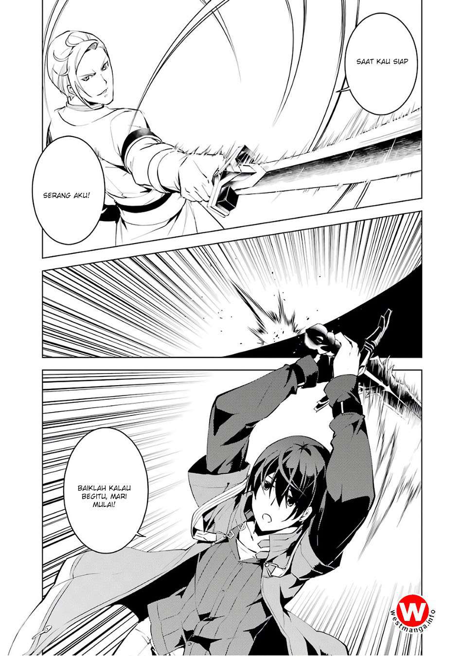 Tensei Kenja no Isekai Life – Daini no Shokugyou o Ete, Sekai Saikyou ni Narimashita Chapter 03.5 Gambar 13