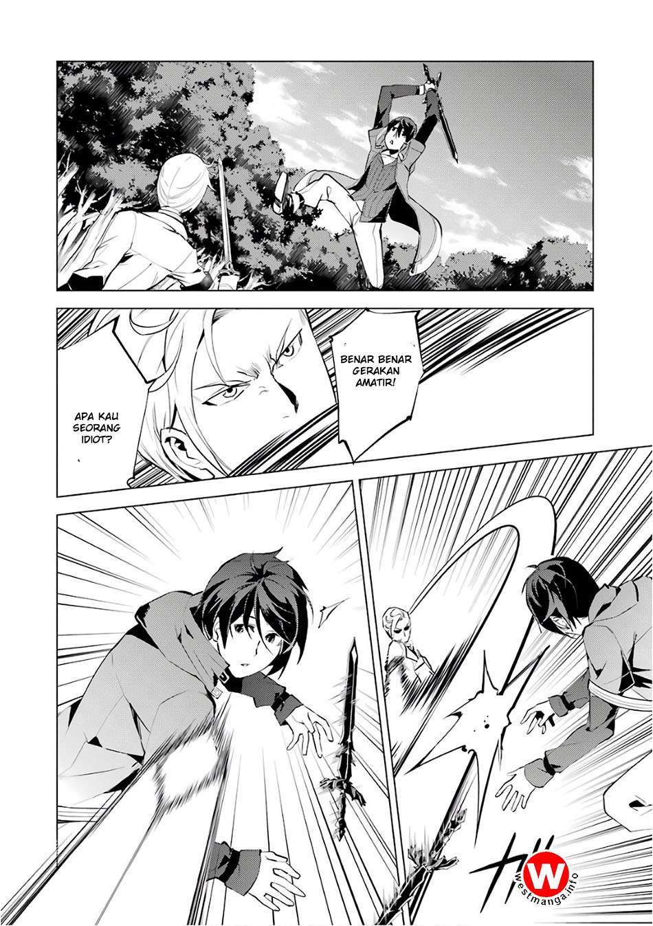 Tensei Kenja no Isekai Life – Daini no Shokugyou o Ete, Sekai Saikyou ni Narimashita Chapter 03.5 Gambar 14