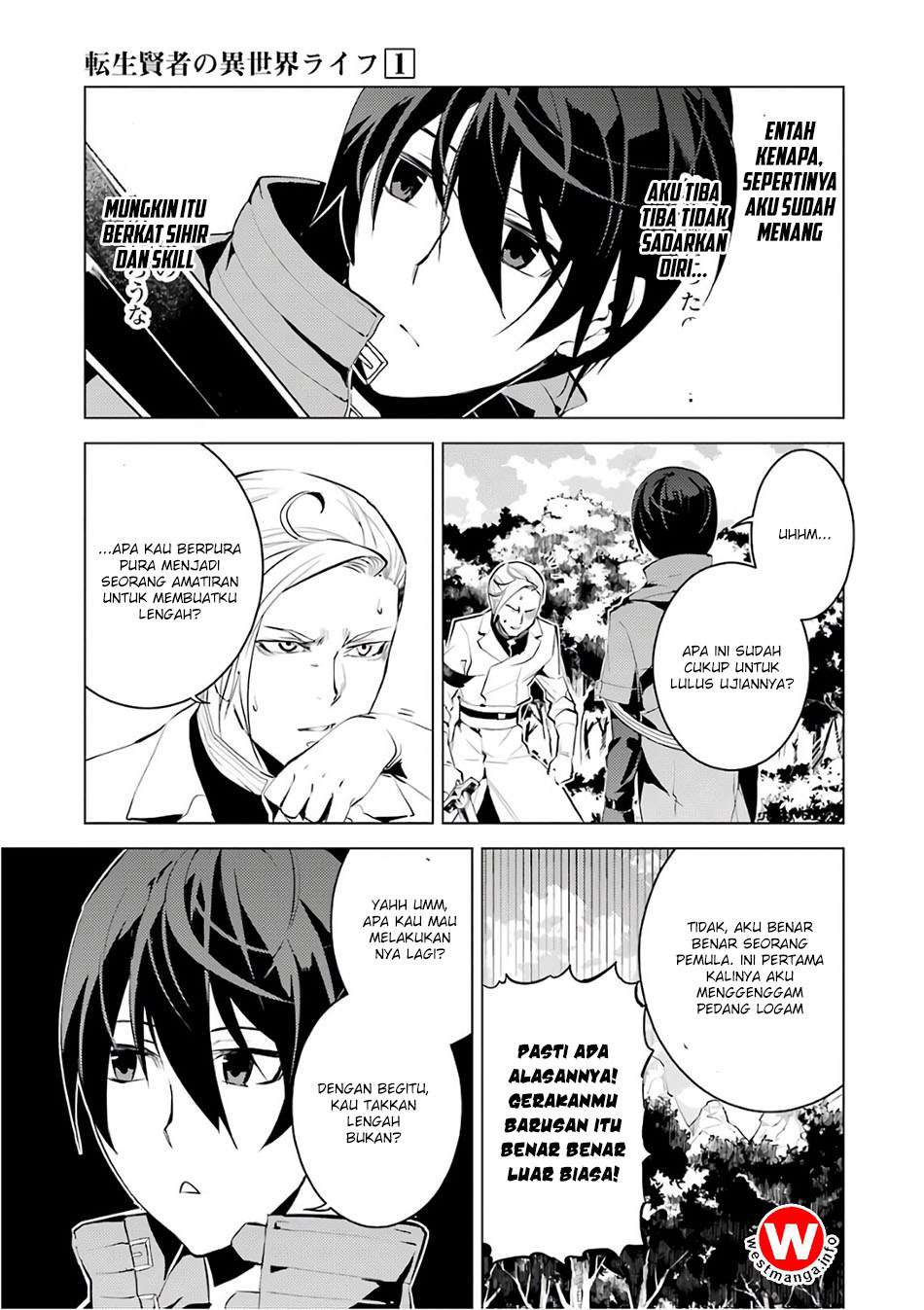 Tensei Kenja no Isekai Life – Daini no Shokugyou o Ete, Sekai Saikyou ni Narimashita Chapter 03.5 Gambar 17