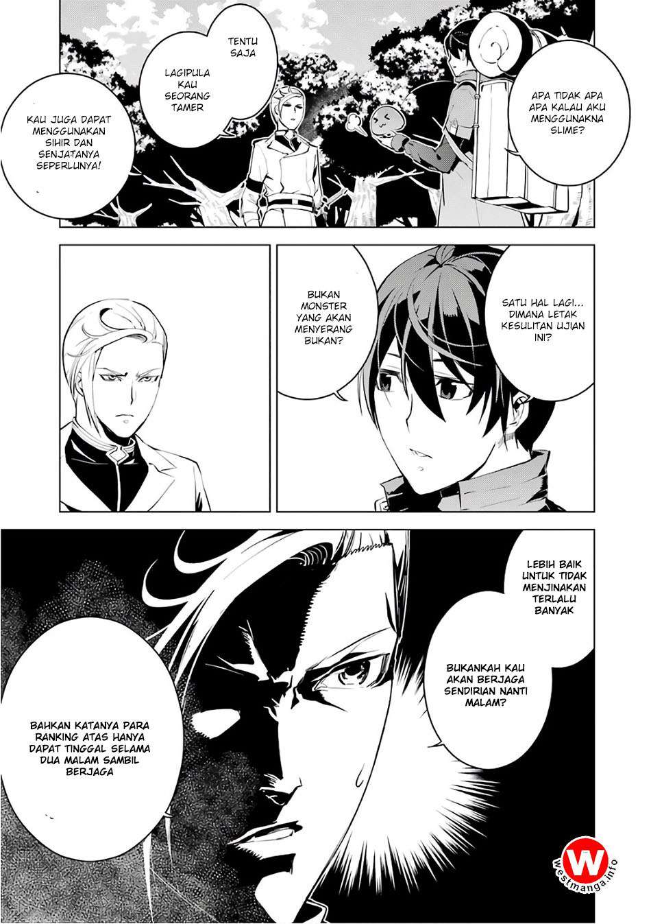 Tensei Kenja no Isekai Life – Daini no Shokugyou o Ete, Sekai Saikyou ni Narimashita Chapter 03.5 Gambar 23