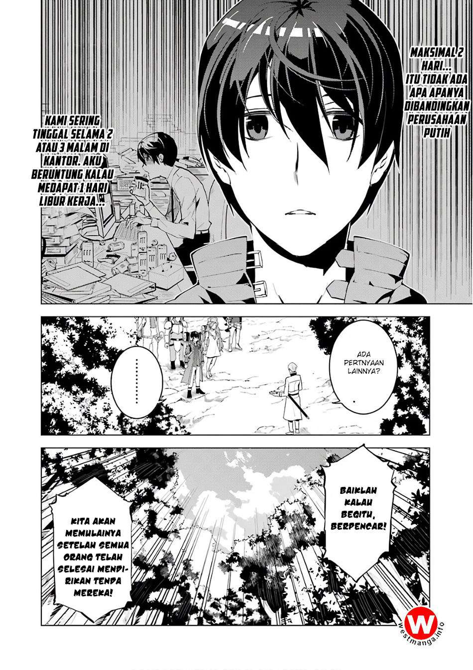 Tensei Kenja no Isekai Life – Daini no Shokugyou o Ete, Sekai Saikyou ni Narimashita Chapter 03.5 Gambar 24