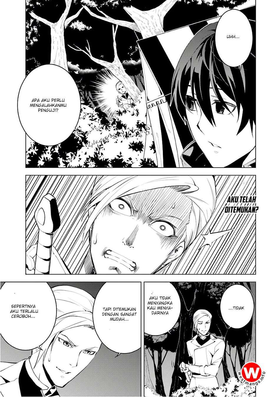 Tensei Kenja no Isekai Life – Daini no Shokugyou o Ete, Sekai Saikyou ni Narimashita Chapter 03.5 Gambar 27