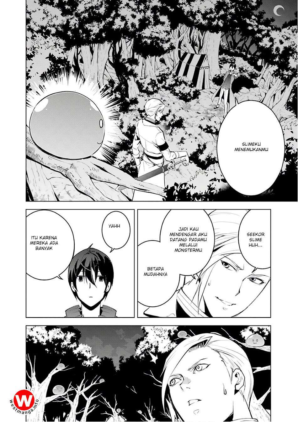 Tensei Kenja no Isekai Life – Daini no Shokugyou o Ete, Sekai Saikyou ni Narimashita Chapter 03.5 Gambar 28
