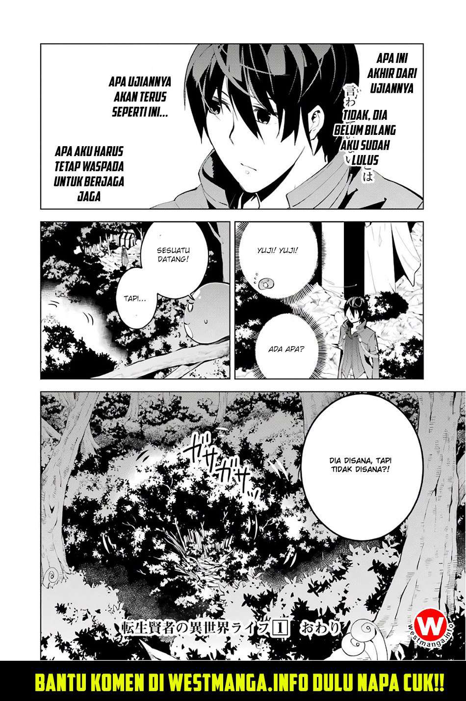 Tensei Kenja no Isekai Life – Daini no Shokugyou o Ete, Sekai Saikyou ni Narimashita Chapter 03.5 Gambar 30