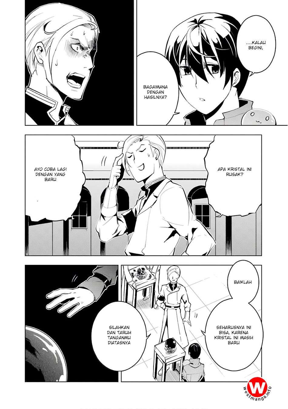 Tensei Kenja no Isekai Life – Daini no Shokugyou o Ete, Sekai Saikyou ni Narimashita Chapter 03 Gambar 15