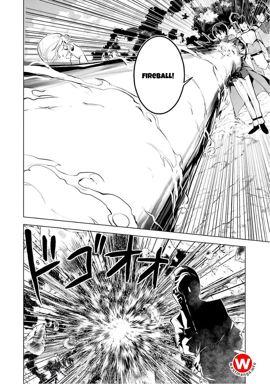 Tensei Kenja no Isekai Life – Daini no Shokugyou o Ete, Sekai Saikyou ni Narimashita Chapter 03 Gambar 25