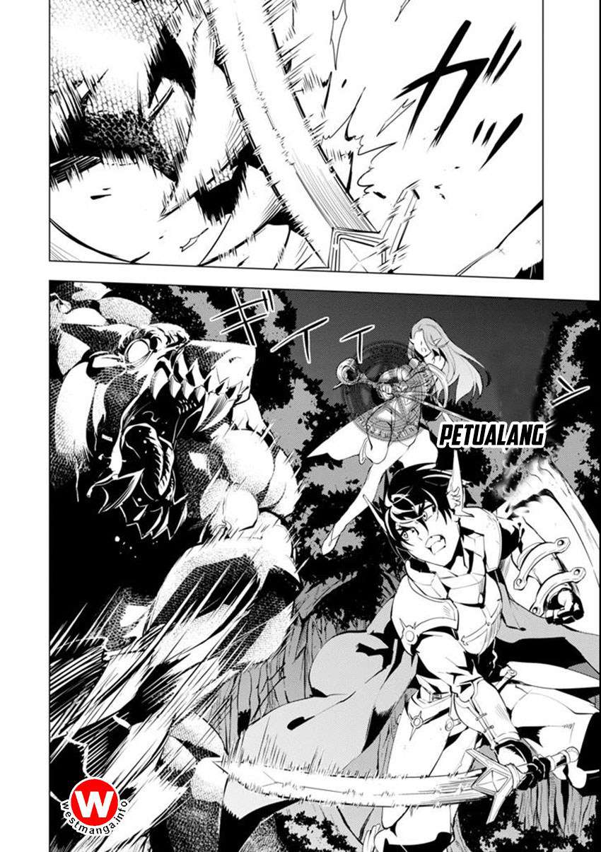 Tensei Kenja no Isekai Life – Daini no Shokugyou o Ete, Sekai Saikyou ni Narimashita Chapter 02.5 Gambar 16